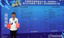 青年艾最新爆料,揭秘青年圈层新动态